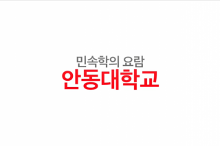 영상 표지.png